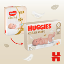 Підгузки Huggies (Хаггіс) Extra Care розмір 2 (3-6 кг) №58 мініатюра фото №4 Підгузки Huggies (Хаггіс) Extra Care розмір 2 (3-6 кг) №58 купити