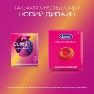 Презервативы латексные с силиконовой смазкой DUREX Pleasuremax (с ребрами и точками), 3 шт. фото