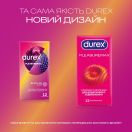 Презервативы латексные с силиконовой смазкой DUREX Pleasuremax (с ребрами и точками), 12 шт. ADD