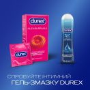 Презервативы латексные с силиконовой смазкой DUREX Pleasuremax (с ребрами и точками), 12 шт. цена