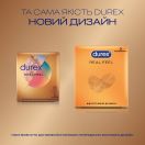 Презервативы из синтетического латекса с силиконовой смазкой DUREX Real Feel (натуральные ощущения), 3 шт. (безлатексные) в аптеке