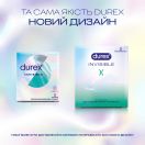 Презервативы латексные с силиконовой смазкой DUREX Invisible (ультратонкие), 3 шт. фото
