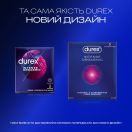 Презервативы латексные с силиконовой смазкой DUREX Intense Orgasmic (рельефные, со стимулирующим гелем-смазкой), 3 шт. недорого