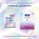 Презервативи латексні з силіконовою змазкою DUREX Invisible Extra Lube (ультратонкі з додатковою змазкою), 3 шт. в аптеці