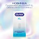 Презервативы латексные с силиконовой смазкой DUREX XL (тонкие, увеличенного размера), 12 шт. заказать