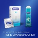 Презервативы латексные с силиконовой смазкой DUREX XL (тонкие, увеличенного размера), 12 шт. в Украине
