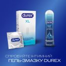Презервативы латексные с силиконовой смазкой DUREX XL (тонкие, увеличенного размера), 12 шт. купить