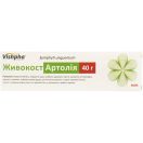 Окопник Артолия мазь туба 40 г фото