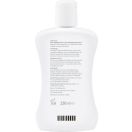 Шампунь Фізіогель для чутливої та подразненої шкіри голови 250 мл ціна