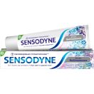 Зубна паста Sensodyne Екстра Відбілювання 75 мл купити