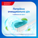 Зубна паста Sensodyne Екстра Відбілювання 75 мл купити