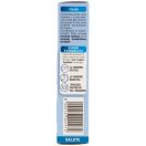 Диетическая добавка Equilibra (Эквилибра) для печени с экстрактами артишока, расторопши, холина, розмарина, таблетки №30 в Украине