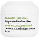 Крем Ziaja огірковий для обличчя 50 мл в інтернет-аптеці