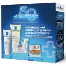 Набір La Roche-Posay (Ля Рош-Позе) SOS-догляд сім'я 2025 ADD