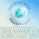 Энтерожермина 5 мл суспензия оральная №20 недорого