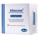 Абиклав 500 мг/125 мг таблетки №20 недорого