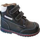 Ботинки ортопедические 4Rest Оrto, зимние, р.23 (06-702) купить