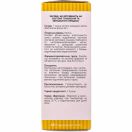 Ромашки цветки 40 г заказать