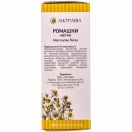 Ромашки цветки 40 г заказать