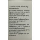 Зирабев концентрат для раствора для инфузий 25 мг/мл флакон 16 мл (400 мг) №1 в интернет-аптеке