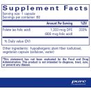 Pure Encapsulations Фолиевая кислота 800 мкг капсулы №60 заказать