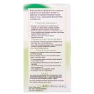 Эпиген Интим гель 250 мл в интернет-аптеке