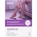 Панчохи компресійні Алком 00202 клас компресії 2, відкритий мисок, Розмір 2 (чорні) в Україні