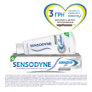 Зубная паста Sensodyne (Сенсодин) Быстрое действие отбеливающая 75 мл ADD
