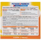 Дієтична добавка Equilibra (Еквілібра) з калієм та магнієм з 3-х органічних солей, саше №20 купити