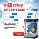 Бетафлаксон аминокислотный комплекс по 12 мл стики №10 мініатюра фото №4 Бетафлаксон аминокислотный комплекс по 12 мл стики №10 в інтернет-аптеці