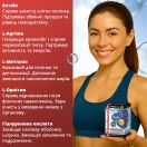 Бетафлаксон аминокислотный комплекс по 12 мл стики №10 мініатюра фото №5 Бетафлаксон аминокислотный комплекс по 12 мл стики №10 ADD