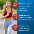 Бетафлаксон аминокислотный комплекс по 12 мл стики №10 мініатюра фото №7 Бетафлаксон аминокислотный комплекс по 12 мл стики №10 купити