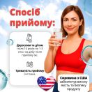 Бетафлаксон аминокислотный комплекс по 12 мл стики №10 мініатюра фото №10 Бетафлаксон аминокислотный комплекс по 12 мл стики №10 в інтернет-аптеці