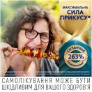Крем фіксуючий для зубних протезів Корега (Corega) Сила Макс Все в Одному без смаку, 40 г в Україні