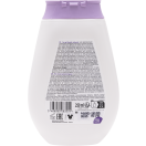 Гель Corine de Farme (Корін де Фарм) для купання дитячий 250 мл ціна