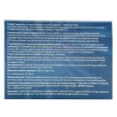 Нейрин капсулы №30 фото