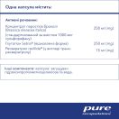 Pure Encapsulations Детокс фактор NRF2 капсулы №60 цена