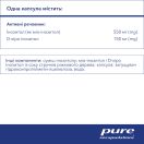 Pure Encapsulations Инозитол комплекс 700 мг капсулы №60 миниатюра фото №2 Pure Encapsulations Инозитол комплекс 700 мг капсулы №60 недорого