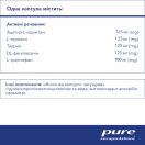 Pure Encapsulations Когнитивные аминокислоты капсулы №120 миниатюра фото №2 Pure Encapsulations Когнитивные аминокислоты капсулы №120 заказать