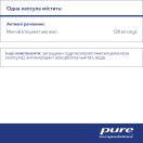 Pure Encapsulations Магний 120 мг капсулы №180 миниатюра фото №2 Pure Encapsulations Магний 120 мг капсулы №180 заказать