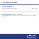 Pure Encapsulations Магний 120 мг капсулы №90 миниатюра фото №2 Pure Encapsulations Магний 120 мг капсулы №90 в аптеке