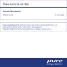 Pure Encapsulations Мелатонин 3 мг капсулы №60 миниатюра фото №2 Pure Encapsulations Мелатонин 3 мг капсулы №60 заказать