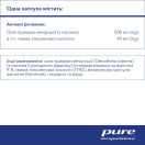 Pure Encapsulations Масло примулы вечерней 500 мг капсулы №100 миниатюра фото №2 Pure Encapsulations Масло примулы вечерней 500 мг капсулы №100 в интернет-аптеке