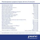 Pure Encapsulations Пренатал нутриентс капсулы №60 миниатюра фото №2 Pure Encapsulations Пренатал нутриентс капсулы №60 в Украине