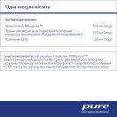 Pure Encapsulations Ренуал капсули №60 недорого