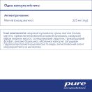 Pure Encapsulations Ультра Магний 225 мг капсулы №120 миниатюра фото №2 Pure Encapsulations Ультра Магний 225 мг капсулы №120 в Украине
