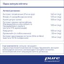 Pure Encapsulations Урикформула капсулы №120 миниатюра фото №2 Pure Encapsulations Урикформула капсулы №120 купить