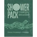 Душ сухий військовий Shower pack (пінна рукавиця + рушник) купити