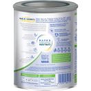 Сухая молочная смесь NAN ExpertPro Тройной комфорт против колик и запоров с рождения 800 г ADD