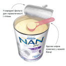 Детская смесь начальная сухая NAN ExpertPro HA 1 для детей с рождения 800 г купить